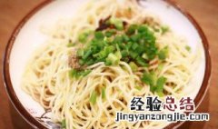 芥末子凉面酱怎么做 麻酱芥末凉面