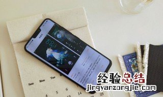 vivo怎么禁止卸载应用 怎么卸载不能卸载的软件vivo