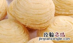 咸酥龙珠怎么做