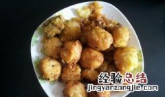 金陵圆子怎么做 金口圆子做法