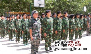 如何理解大学生接受军事教育的意义 意义重大