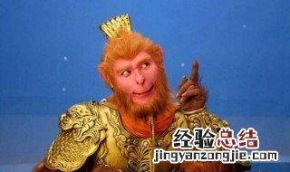 西游记孙悟空杀头哪集 西游记孙悟空为什么还会被杀头