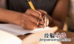人与动物作文800字 关于人与动物的高中作文范文