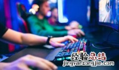 王者荣耀怎么强制解除恋人关系 恋人关系强制解除方法
