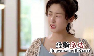 凌异洲木木电视剧大结局 大结局精彩内容
