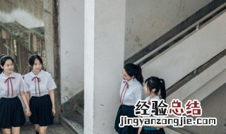 发现五年级的孩子早恋家长应该怎么办 小学五年级的孩子早恋怎么办