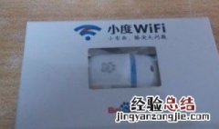 小度变卡了 小度越来越卡怎么办