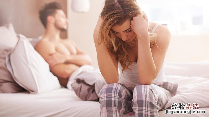 抚摸女人哪里会让她更兴奋