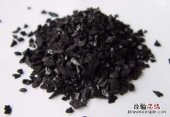 活性炭什么品牌好哪里在卖 活性炭什么品牌好
