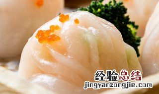 虾饺皮怎么做 虾饺皮如何做