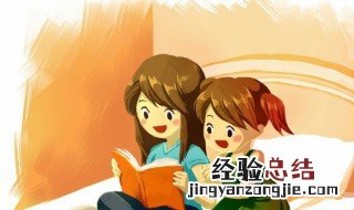 小鹿斑比主要内容 小鹿斑比主要内容分享