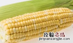 玉米面饼子怎么做好吃 玉米面饼子如何做好吃