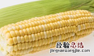 玉米面饼子怎么做好吃 玉米面饼子如何做好吃