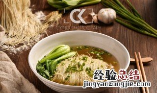 鸡蛋面怎么做好吃又简单 鸡蛋面如何做好吃又简单