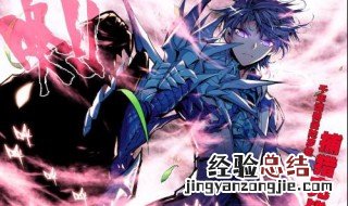 斗罗大陆有多少神级强者 斗罗大陆神级强者有几环