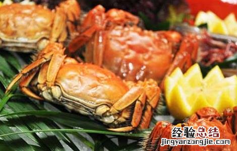 吃大闸蟹喝什么酒 吃大闸蟹喝什么酒合适