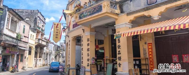 斗门镇是哪个城市 斗门是哪里的城市