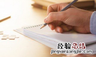 家乡的四季作文10篇 家乡的四季作文10篇范文