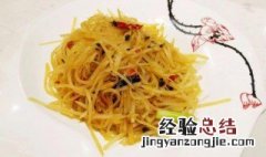 绝味土豆条如何做 绝味土豆条做法介绍