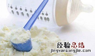 奶粉要经常换吗 看完这篇你就知道了