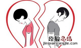 判刑三年以上能不能离婚 你知道吗