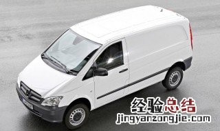 客车改货车怎么办手续 客车能不能改货车呢