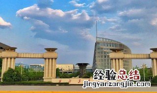 985大学与普通大学有什么不同 985大学和普通大学的四点区别详解