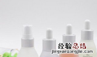 保湿精华和美白精华能一起用吗 顺序是什么