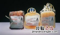 血浆怎么提取 血浆提取方法