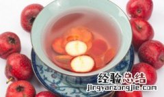三种人不宜喝山楂水 什么人不宜喝山楂泡水