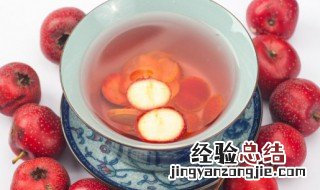 三种人不宜喝山楂水 什么人不宜喝山楂泡水