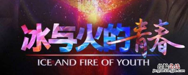 熙熙是什么电视剧 什么电视剧