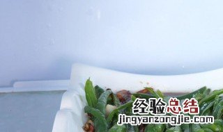 怎么腌制青辣椒 怎么腌制青辣椒好吃又脆