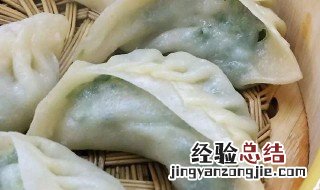 牛肉荠菜饺子馅怎么做好吃 荠菜饺子馅怎么做好吃