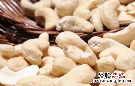 腰果吃多了会胖吗 腰果吃多了会不会胖
