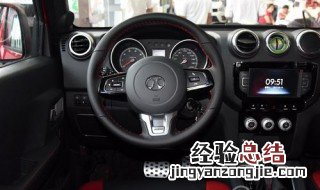 bj40怎么切换四驱模式 bj40切换四驱模式步骤