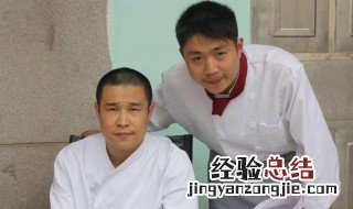 小沈阳特一级厨师是哪部电视剧 大家可以了解一下
