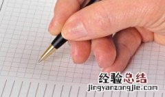 又见枝头吐新芽作文800字 又见枝头吐新芽高中作文