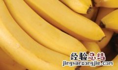 烤香蕉的功效 烤香蕉的作用是什么