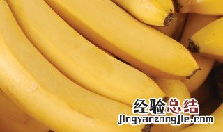 烤香蕉的功效 烤香蕉的作用是什么