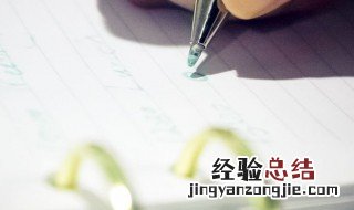 怎样交朋友的英语作文 怎样交朋友的英语作文带翻译