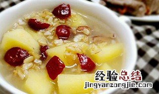 燕麦大枣粥如何做 燕麦大枣粥的做法介绍