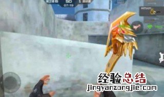 神罚战斧怎么三连击 神罚战斧三连击方法