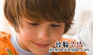如何制作孩子考核表 怎么给孩子制作考核表合理