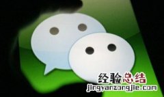 缅甸人都用什么聊天软件 缅甸人常用聊天软件