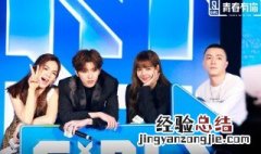 青2什么时候播 关于导师lisa的介绍