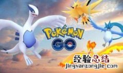 pokemon手机版教程 你试试吧