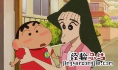 蜡笔小新弹钢琴第几季第几集 下面给大家介绍