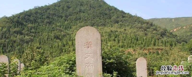 石围什么意思 石围界是什么
