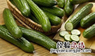 老黄瓜怎么腌制咸菜 老黄瓜怎么腌制咸菜窍门